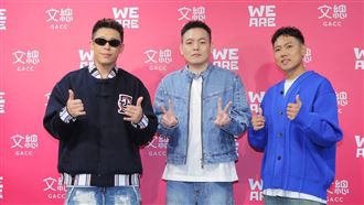 「玖壹壹」洋蔥宣布喜訊！與９年女友結婚