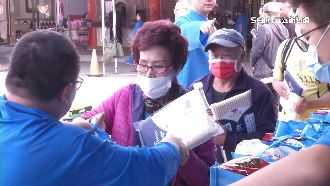 台北母娘文化季！松山慈惠堂發千元、物資