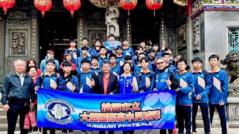 景福宮掏10萬　助大園高中足球隊赴日比賽