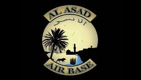 美軍在伊拉克西部安巴省（Anbar）駐軍，該處命名為阿薩德（Al-Asad）空軍基地。（圖／維基百科）