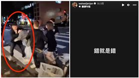 Toyz,超哥,醋飯,動手,典薇（圖／翻攝自IG）