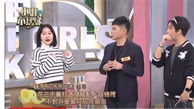 小s超哥( youtube)