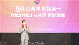 蔡明忠：台灣大千萬用戶基礎布局10年成長動能台灣大哥大完成合併台灣之星後，首度舉行員工尾牙，董事長蔡明忠今天表示，台灣大將在千萬用戶基礎上，布局更多超5G創新應用，成為未來5至10年間的成長動能。（台灣大提供）中央社記者江明晏傳真  113年1月20日