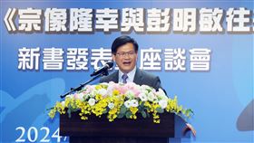 國史館出版3新書辦座談  林佳龍出席國史館20日下午舉行「廖文毅案史料彙編」、「史明相關案件史料彙編」及「宗像隆幸與彭明敏往來書信集」新書發表暨座談會，總統府秘書長林佳龍出席與會並致詞。中央社記者郭日曉攝 113年1月20日