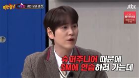 ▲圭賢。（圖／翻攝自X）