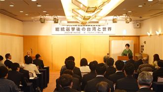 日專家：台大選具歷史意義　鼓舞民主陣營