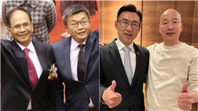 立院龍頭之爭
韓國瑜、江啟臣、游錫堃、蔡其昌（組合圖／資料照、韓國瑜臉書）