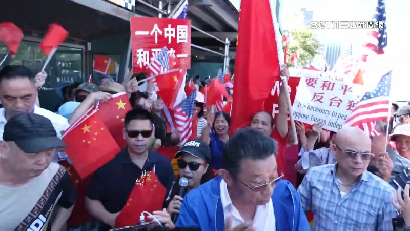 旅美僑界登報喊統一　綠委：中共附隨組織