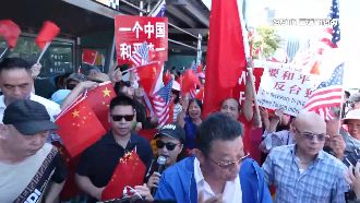 旅美僑界登報喊統一　綠委：中共附隨組織