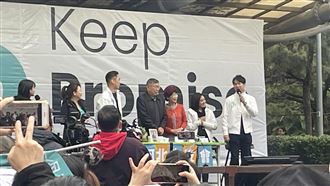 藍綠爭國會龍頭！柯文哲下最後通牒1／28