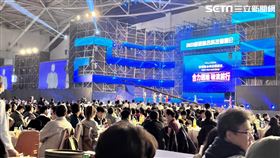 和碩尾牙今（21）日登場，總獎金飆1.6億元。（圖／讀者提供）