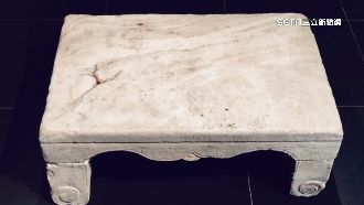 明代漢白玉桌消失　失主發文急找「桌」