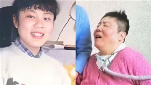 清華正妹遭下毒癡呆30年亡　唯一兇嫌逍遙
