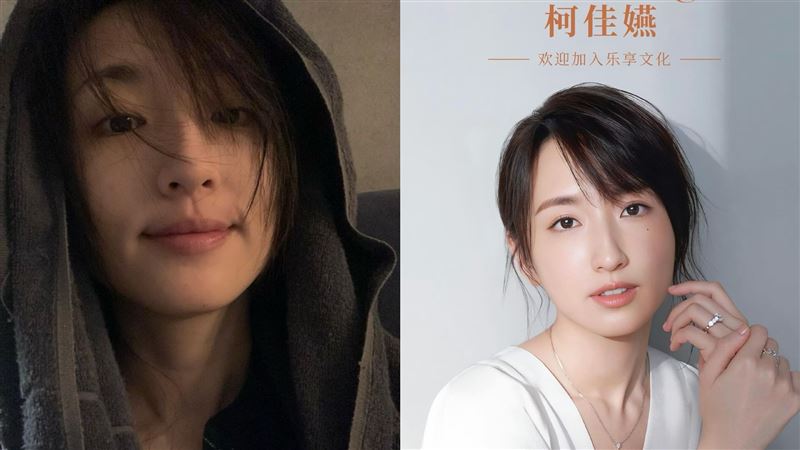 柯佳嬿加盟中國公司　網1原因虧：來入股