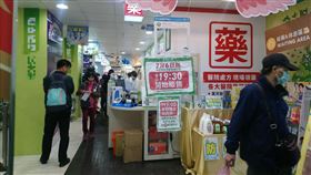 台北,文山區,藥局,口罩,排隊（圖／記者林瑞恩攝影）
