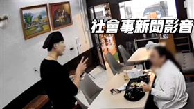 高雄,餐盒,溏心蛋,餐廳,會員,奧客