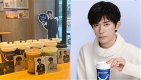 ▲瑞幸易烊千璽小卡。（圖／翻攝自微博）