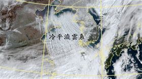 寒流發威！一圖看「明顯線條雲」　鄭明典示警：這地恐開始新一波降溫。（圖／翻攝自鄭明典臉書）