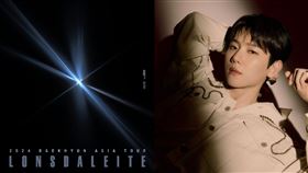 ▲男團EXO成員伯賢。（圖／翻攝自IG）