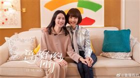 ▲香港女星梁洛施。（圖／翻攝自微博）