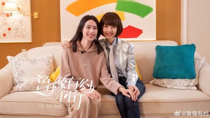 替李澤楷生3子卻沒嫁！梁洛施揭不婚原因