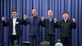 ▲朱立倫、韓國瑜、江啟臣、傅崐萁宣布國民黨立委一致支持國會正副院長「韓江配」，並將亮票。
