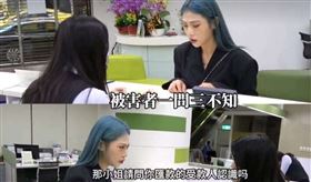 什麼話攏A通！網紅木木自製多國語言反詐宣導　桃園電子報