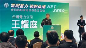 台電打造全國最大60MW儲能系統　今龍潭落成啟用 桃園電子報