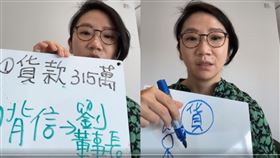 陶晶瑩。（圖／翻攝自陶晶瑩臉書）