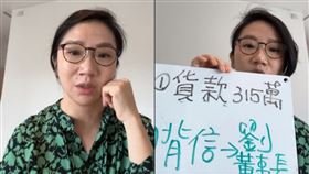 ▲陶晶瑩。（圖／翻攝自臉書）