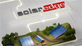 SolarEdge宣布裁員16%(圖/翻攝自SolarEdge X)