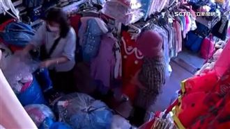 婦逛童裝店　老闆控拿衣擦鞋、亂摸拆包裝