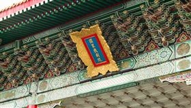 兩廳院：國家戲劇院（記者陳弋攝影）