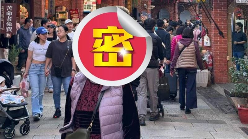 請P圖大神「移阿姨」網朝聖　本尊回應了