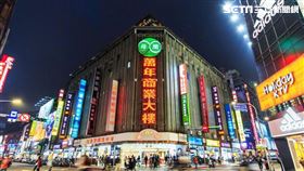 萬年大樓。（圖／台北花園大酒店提供）