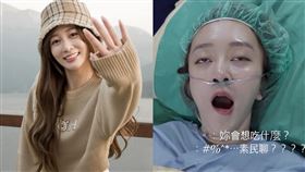 篠崎泫。（圖／翻攝自篠崎泫IG）