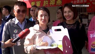 閨密出遊！蕭美琴採蜜棗　首嚐南部吃法