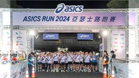 經典24KM接力組齊聚眾多跑友於宜蘭羅東熱血開跑。（圖／主辦單位提供）