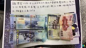 天九牌,賭場,工地,鶯歌,新北,K他命,逃逸移工,