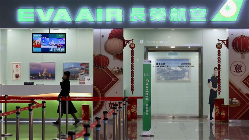 長榮機師宣布罷工前　投保旅遊不便險會賠