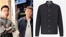 超哥,Toyz,DIOR OBLIQUE恤衫外套