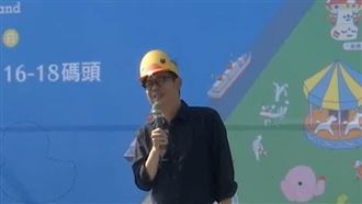 輔選有功英系變邁盟？陳其邁：我們是鴨系