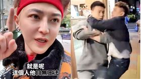 Toyz,超哥,小哥哥艾理,法律