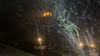 太平山探0℃「下冰霰」　畫面曝光