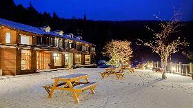 寒流發威 宜蘭太平山飄雪