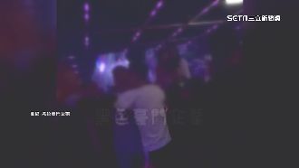 台中夜店爆衝突　警噴辣椒水壓制鬧事男