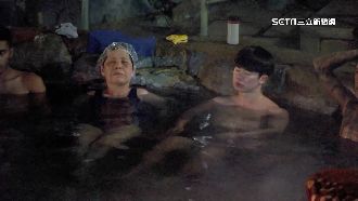 2024首波寒流到　北投露天溫泉泡湯熱再起