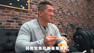 開箱超派丼飯疑「吞橡皮筋」！館長回應了