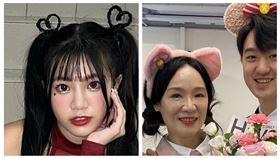 熊霓江大成徐薇臉書