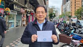 管中閔自爆房貸繳了15年，清償商業貸款，仍有公教貸款未清。(翻攝管中閔臉書)